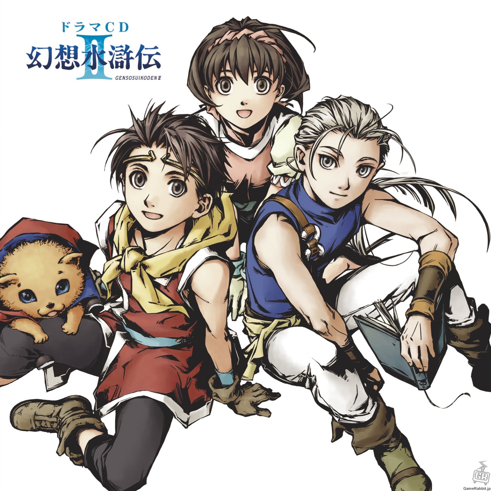 genso suikoden i&ii english patch