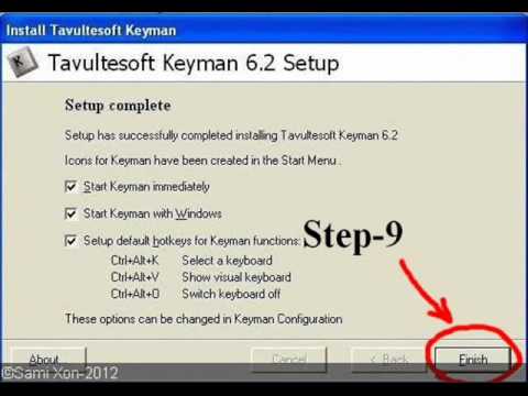 tamil keyman software download